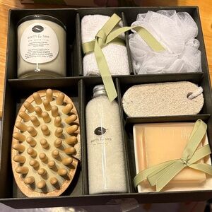 Bath Gift Set - Cream and Green